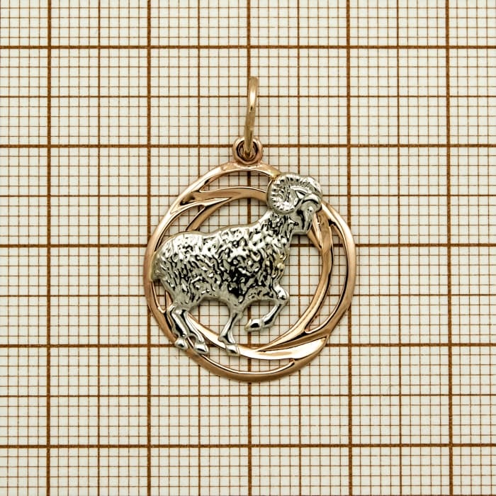 Auksinis pakabukas zodiakas \Avinas\ 817 — miniatiūra 2